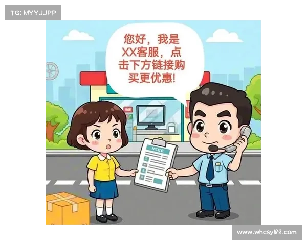 反兴奋剂实验室数据泄露引发医疗隐私危机 运动员隐私保护机制亟待完善 反兴奋剂实验室数据泄露引发医疗隐私危机 运动员隐私保护机制亟待完善