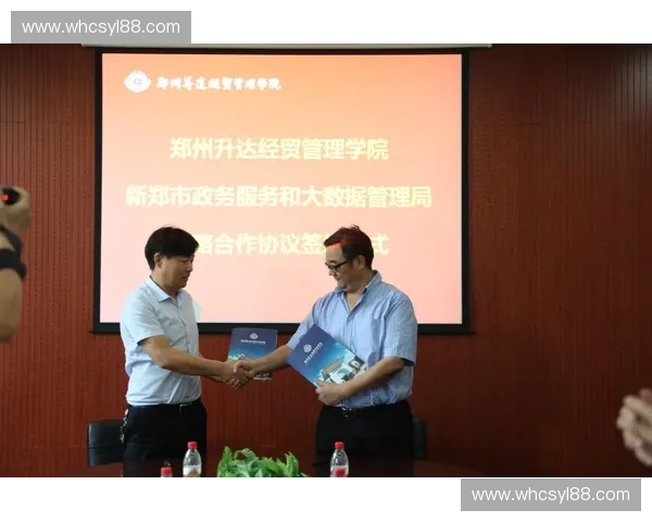 奥运赛事转播信号分发过程中,数据中台如何防止因协议缺位导致的版权价值缩水? 奥运赛事转播信号分发过程中,数据中台如何防止因协议缺位导致的版权价值缩水?